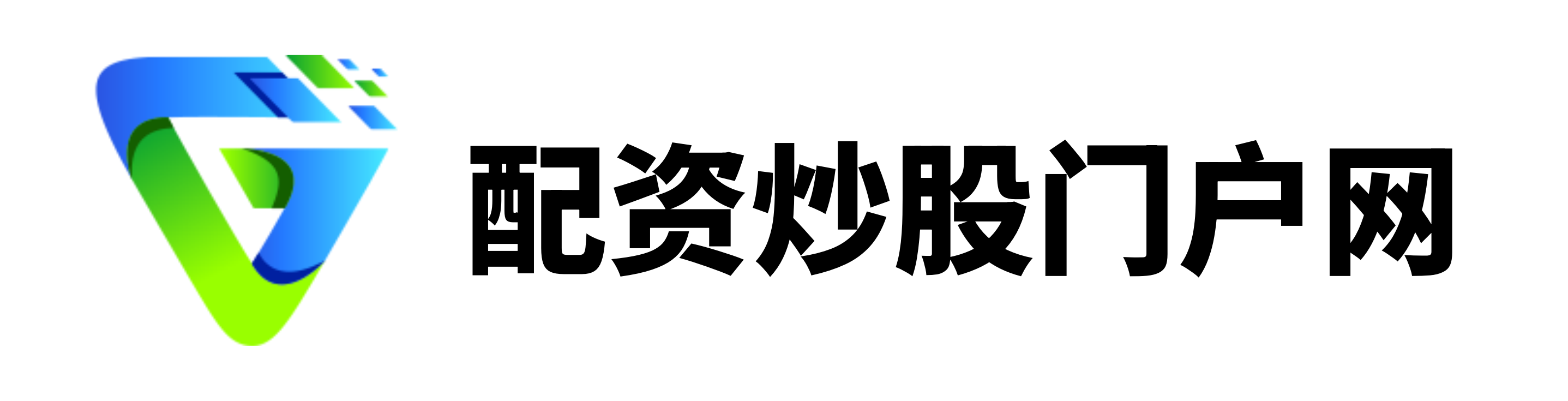 优配网配资