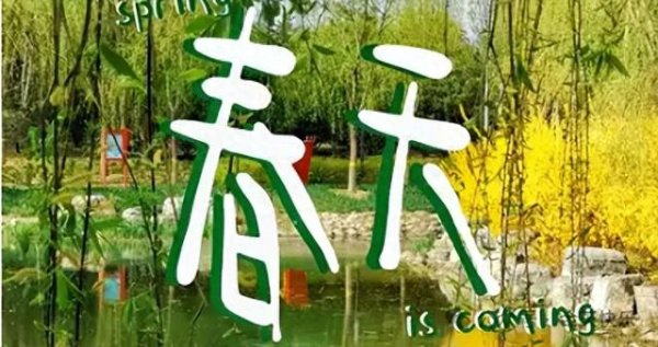 长宏网 三重共振 创新激活股市