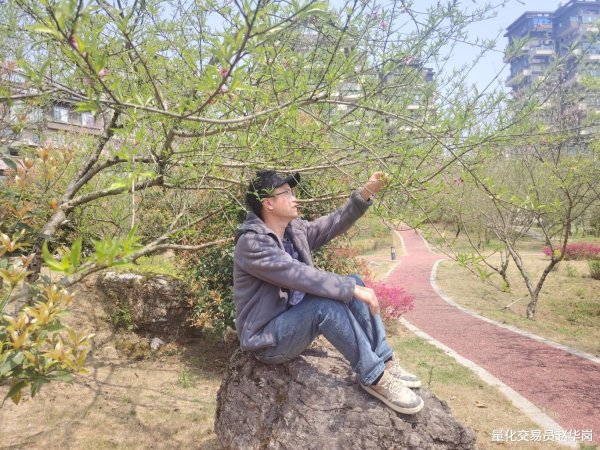 宏泰配资 我能够做好交易的原因, 是因为我从来不跟行情和输赢得失计较