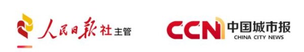 正中优配 电池做“体检”, 城市新能源营运车更安全