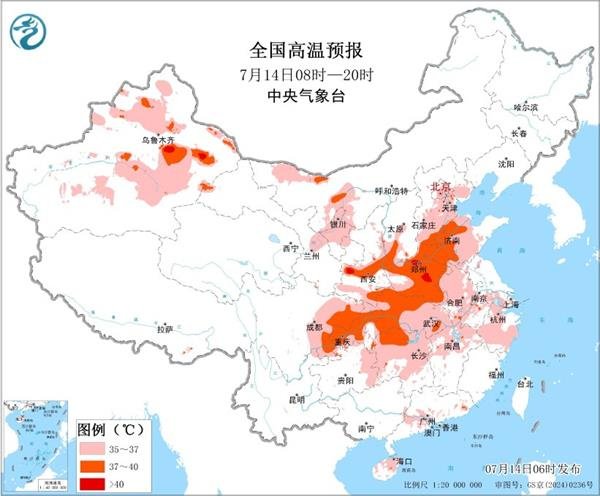 乐融配 我国高温将达近期鼎盛！南方降雨减少减弱，东北华北需防雷雨