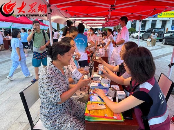 金御优配 即墨区中医医院开展中医药健康文化市集